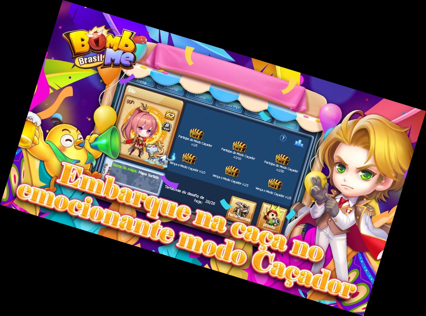 Взорви Меня Бразилия -