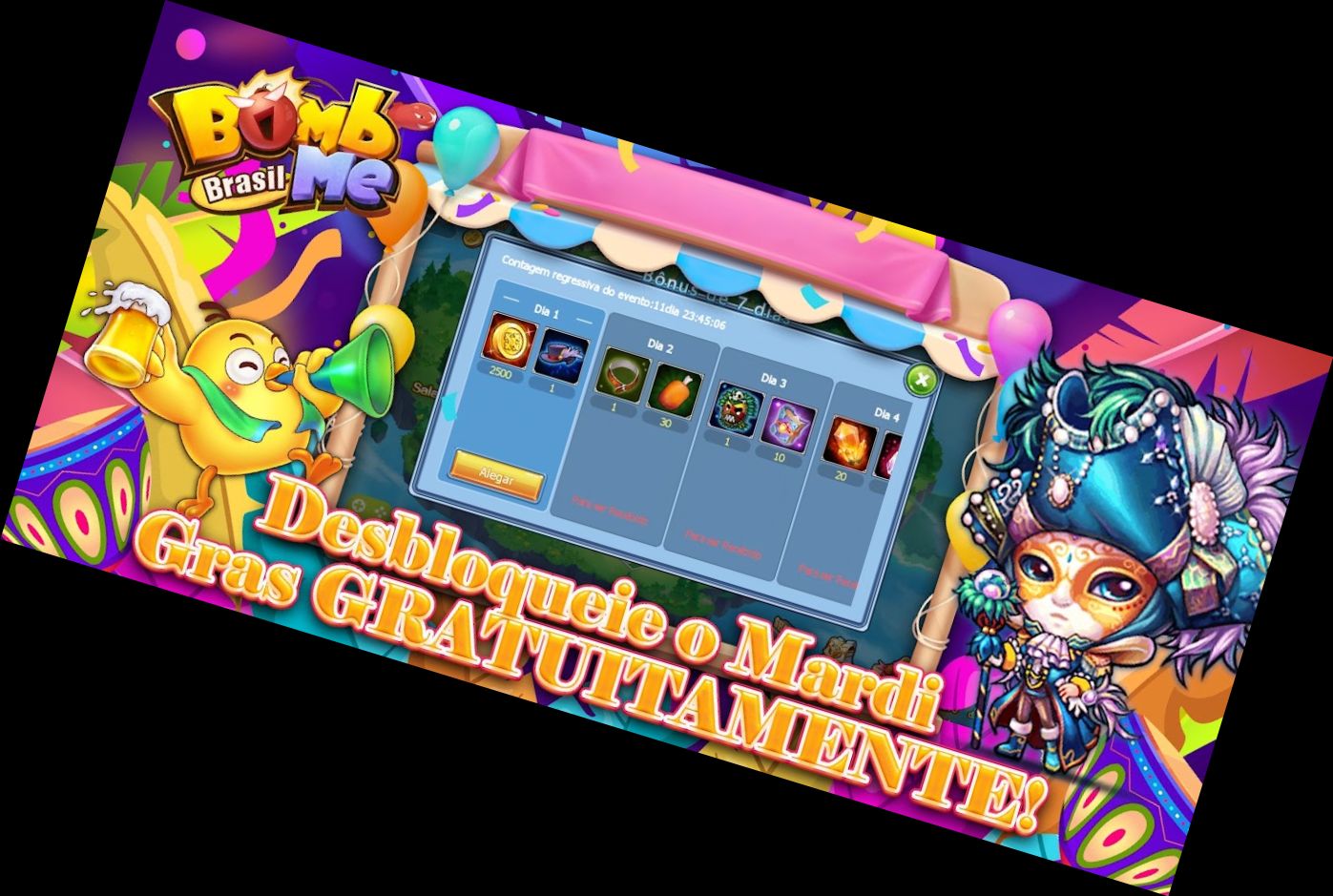 Бомбі Ме Бразилія –