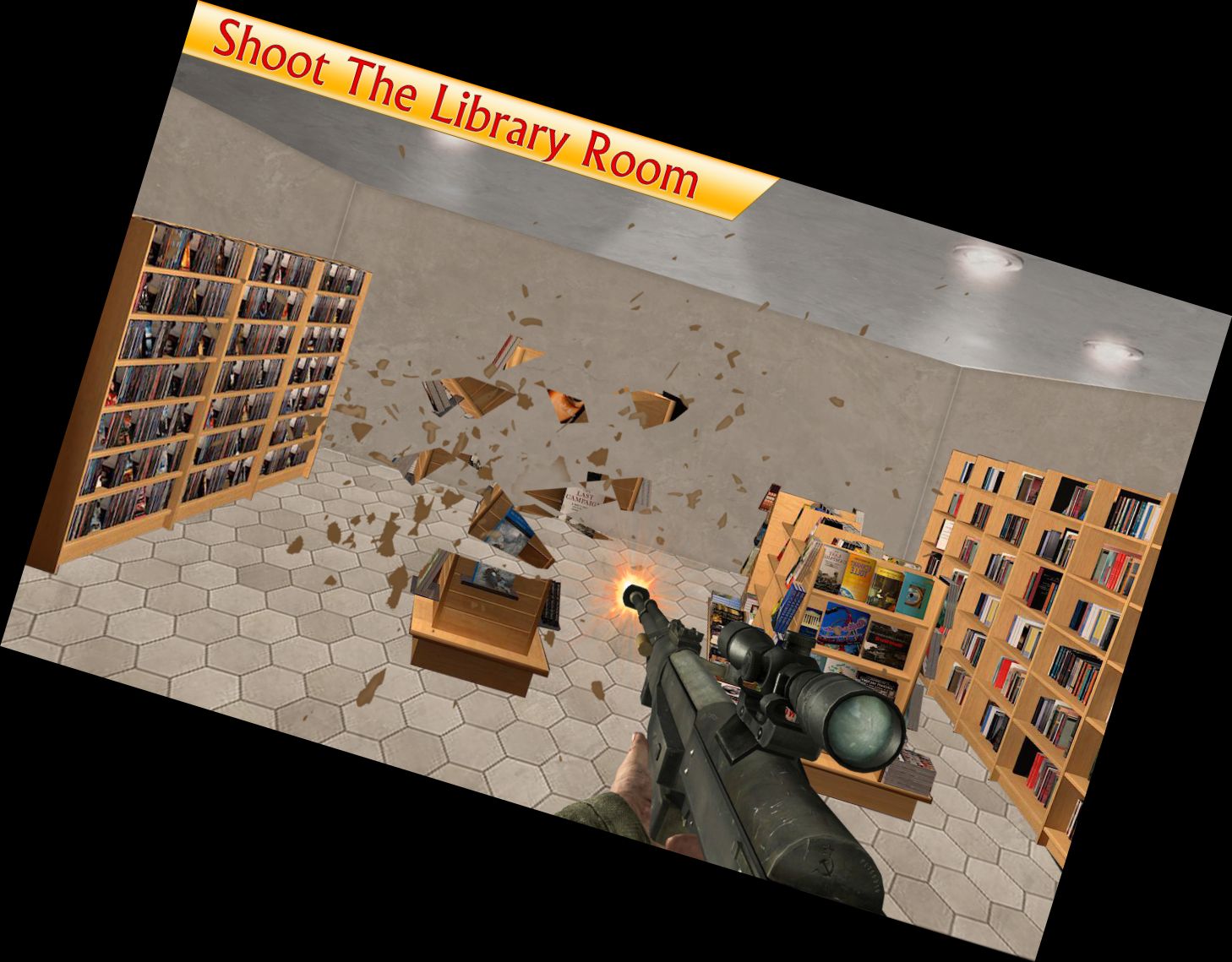 Разрушь Дом - Домашняя И