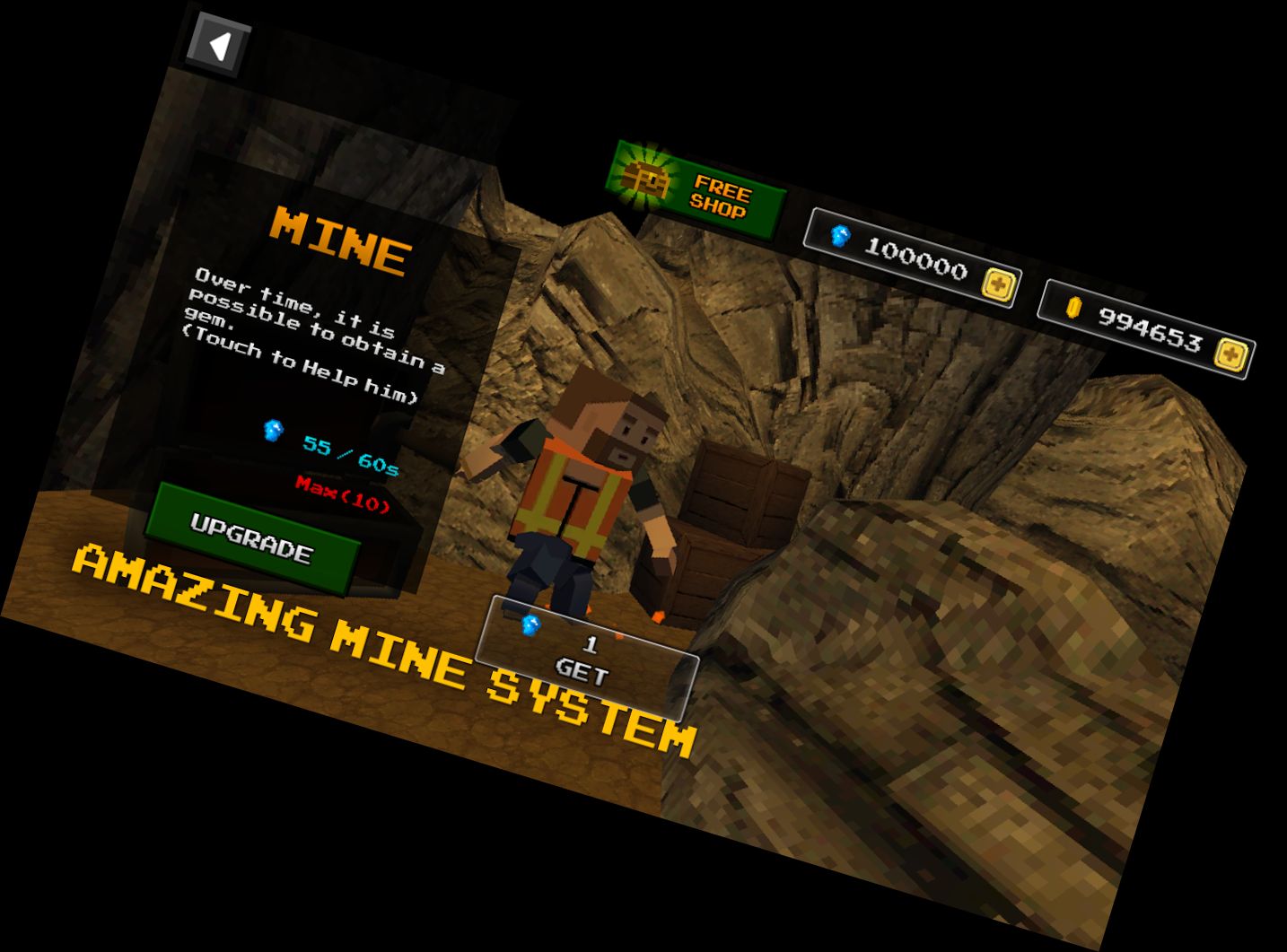 Пиксельный З