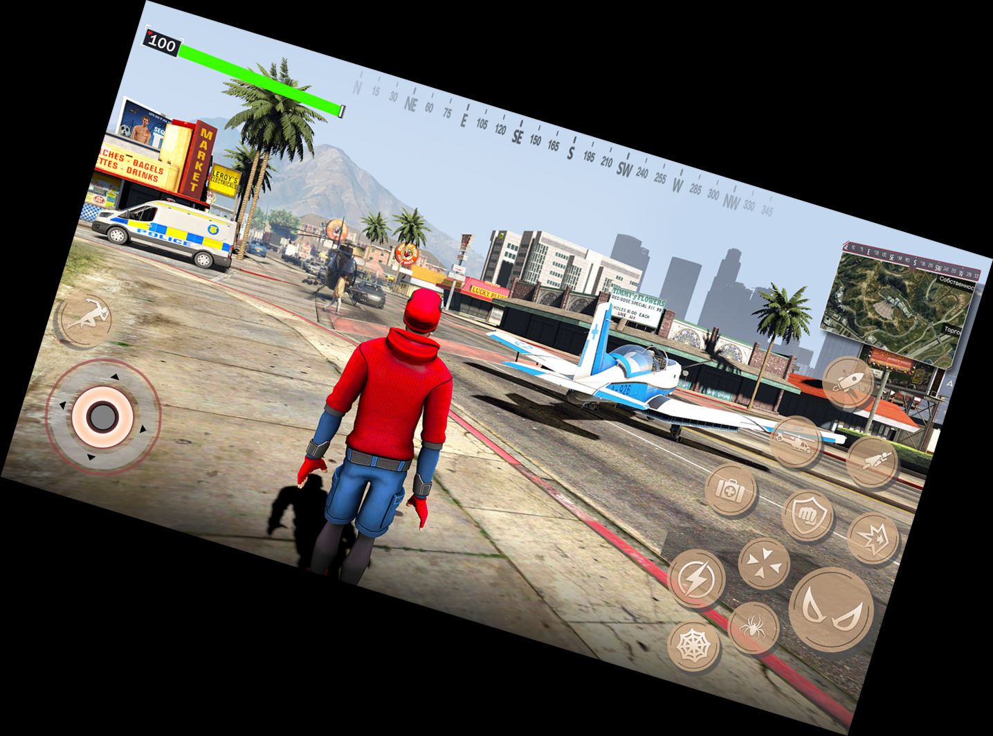 Міський Герой Мотузкових