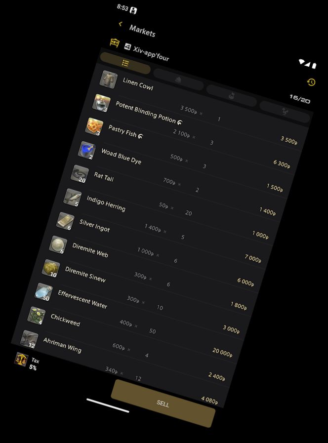 ФАНТАСТИЧНА