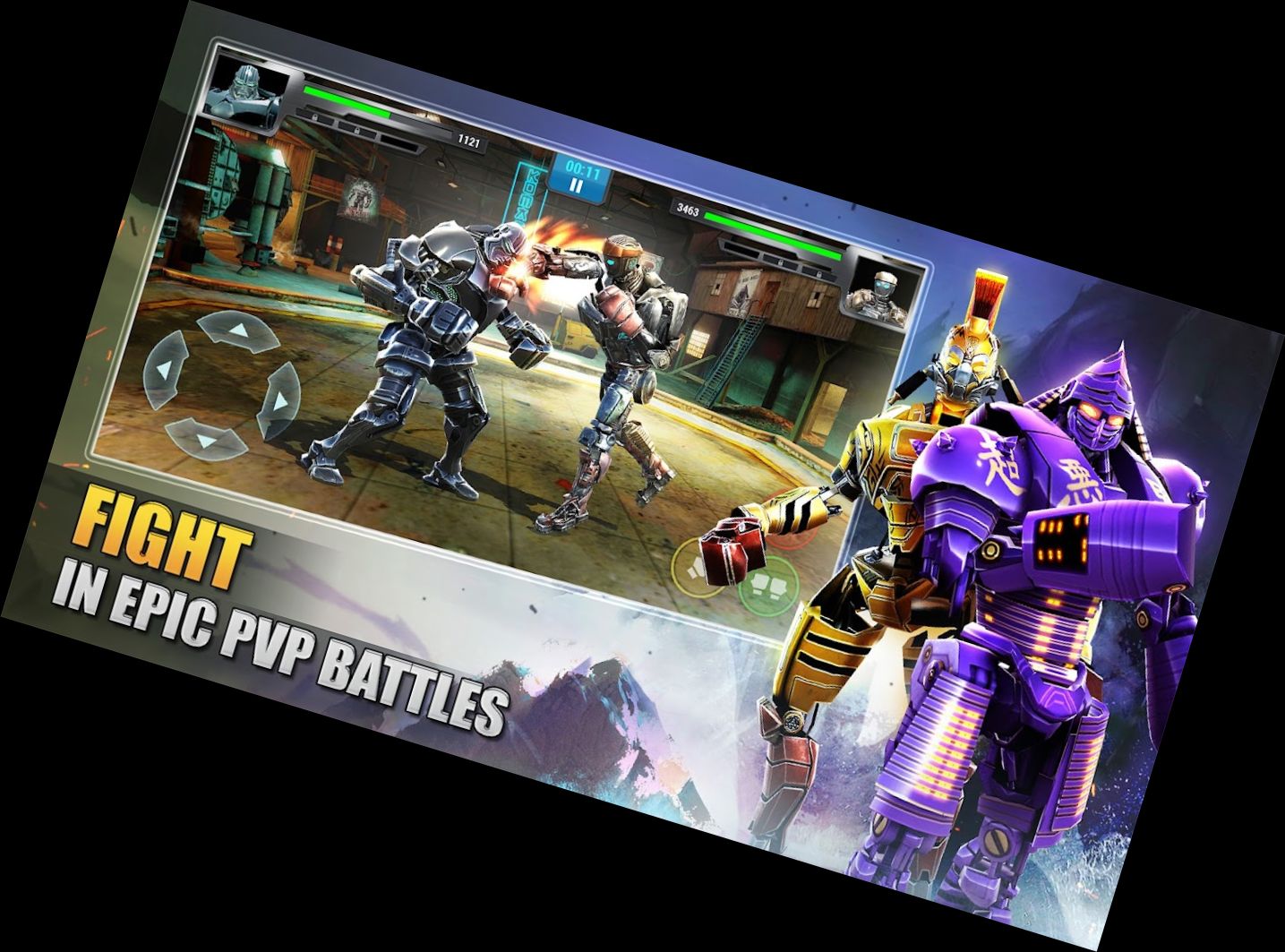 Чемпіони Боксу RS