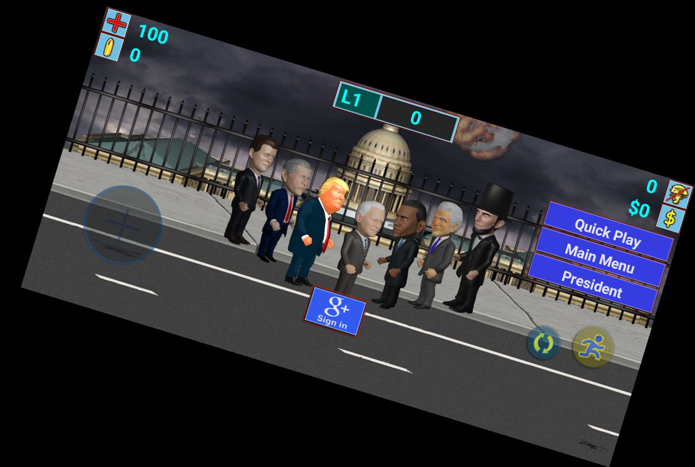 Прибульці проти Презид