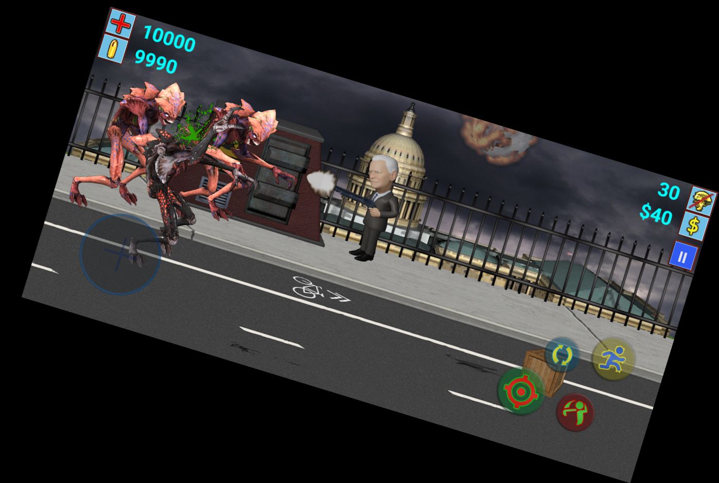 Инопланетяне против През