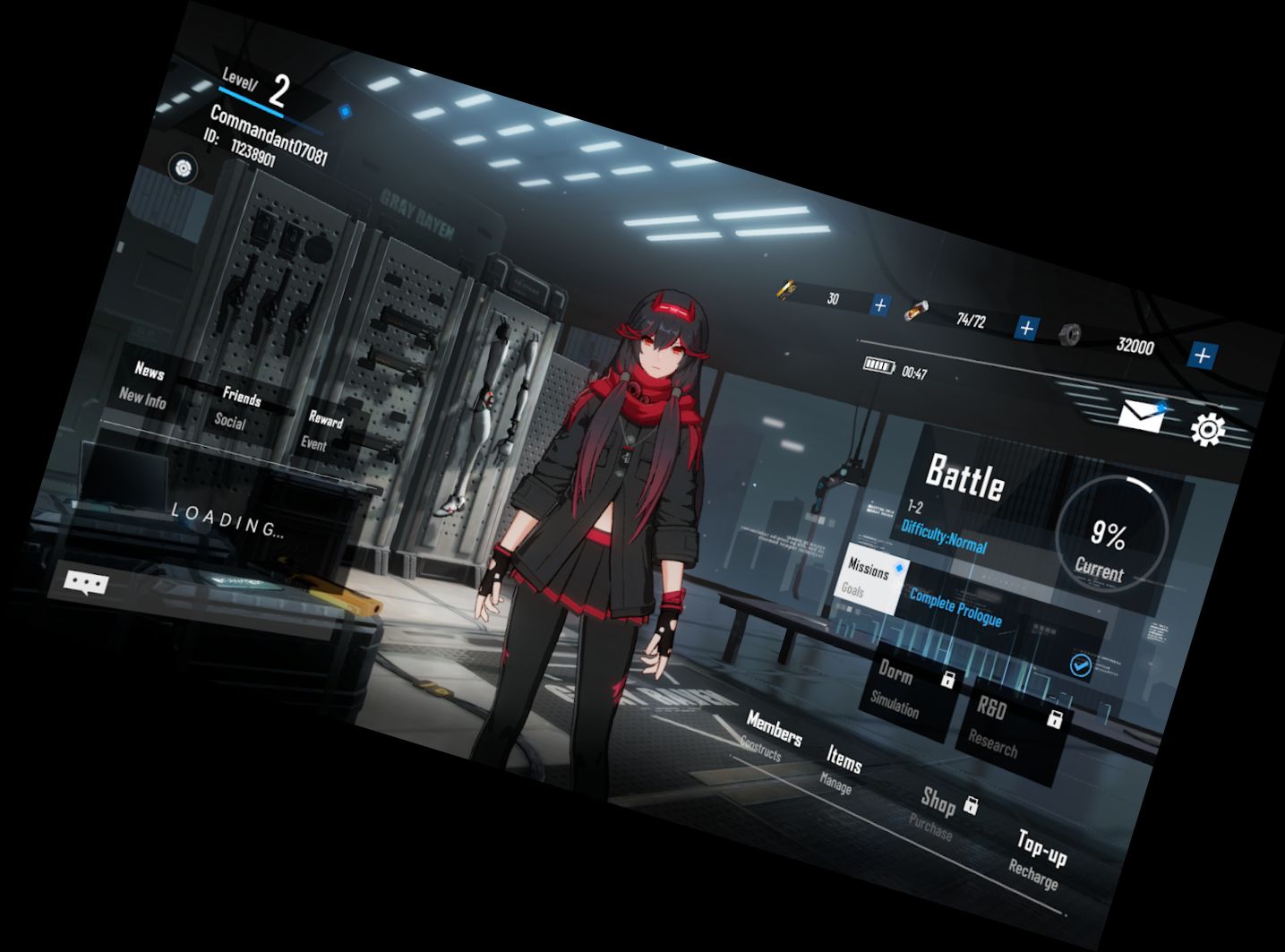 Караючі: Сірі