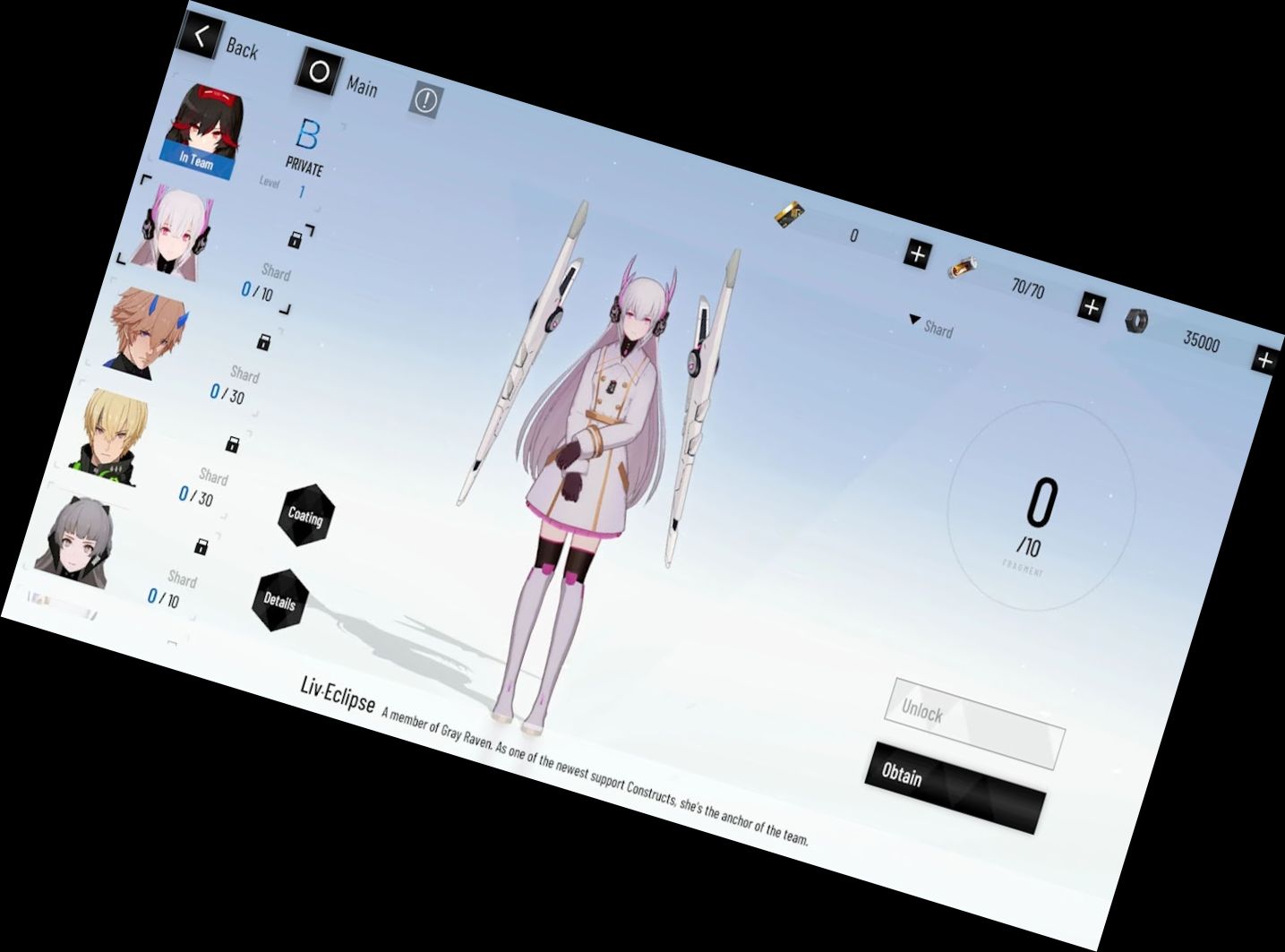 Караючі: Сірі