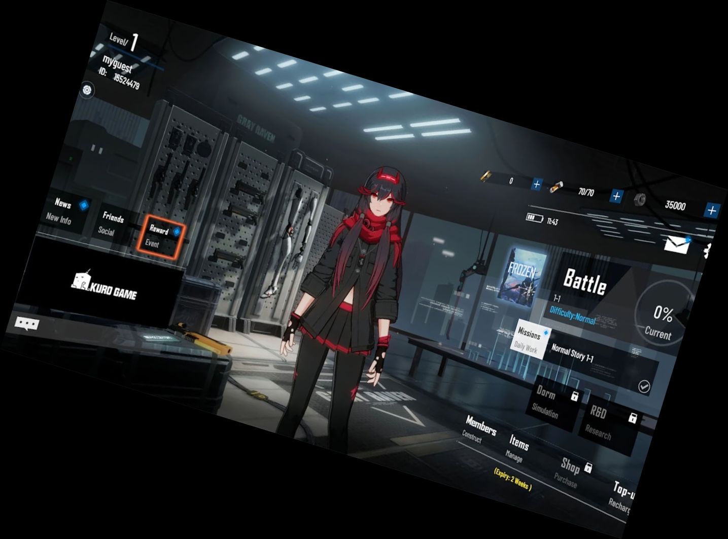 Караючі: Сірі