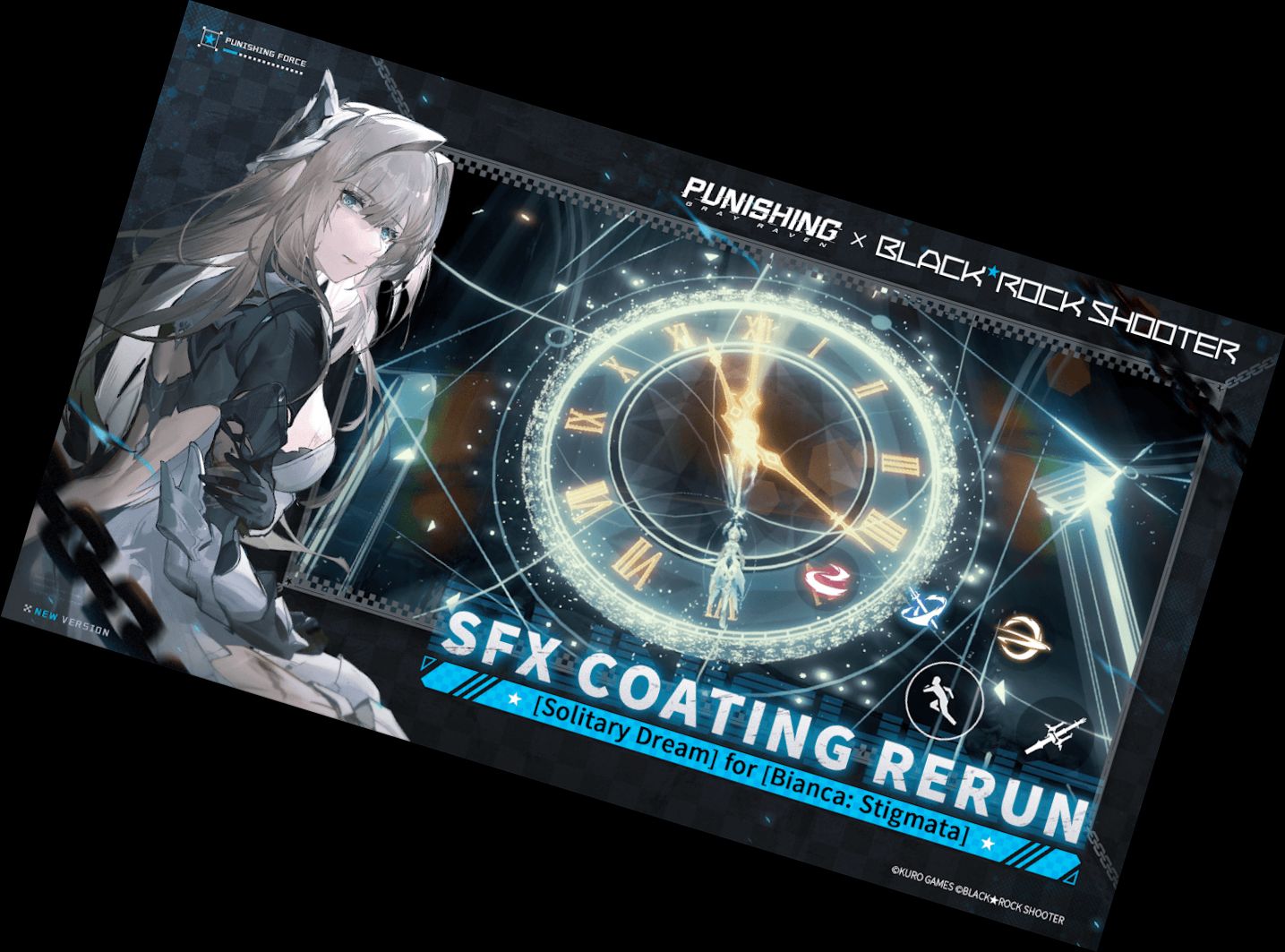 Наказание: Серый В