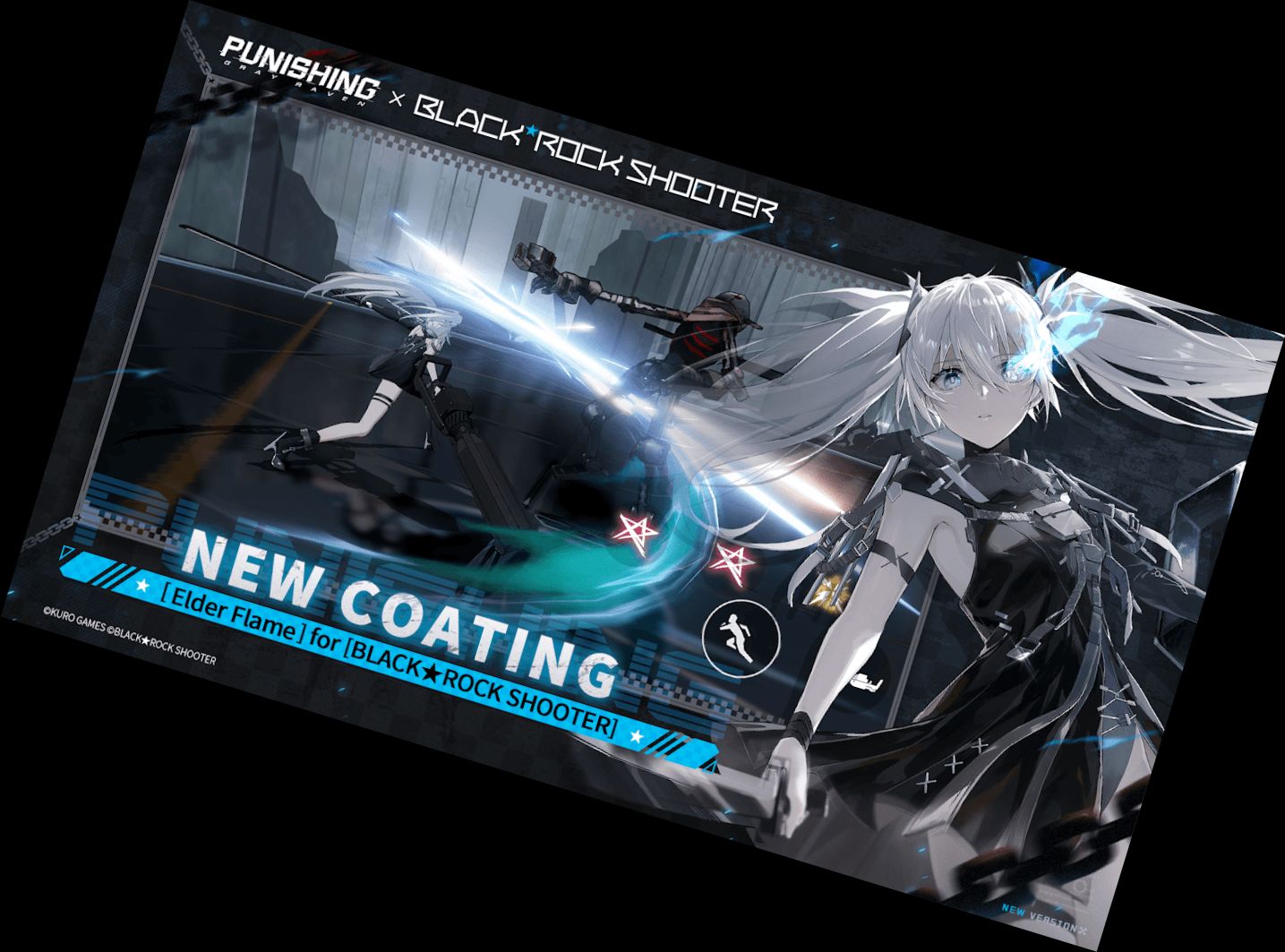 Наказание: Серый В