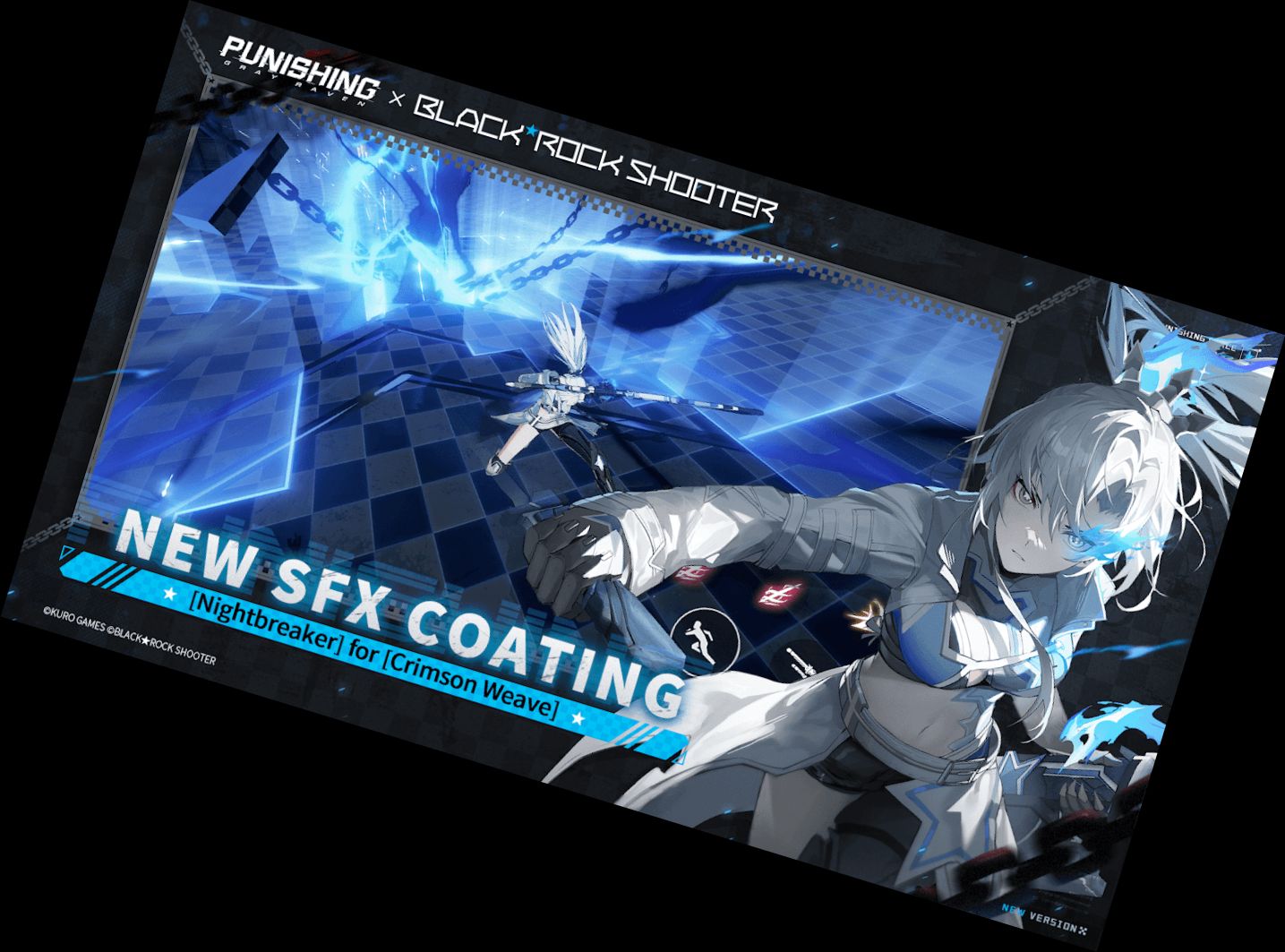 Наказание: Серый В