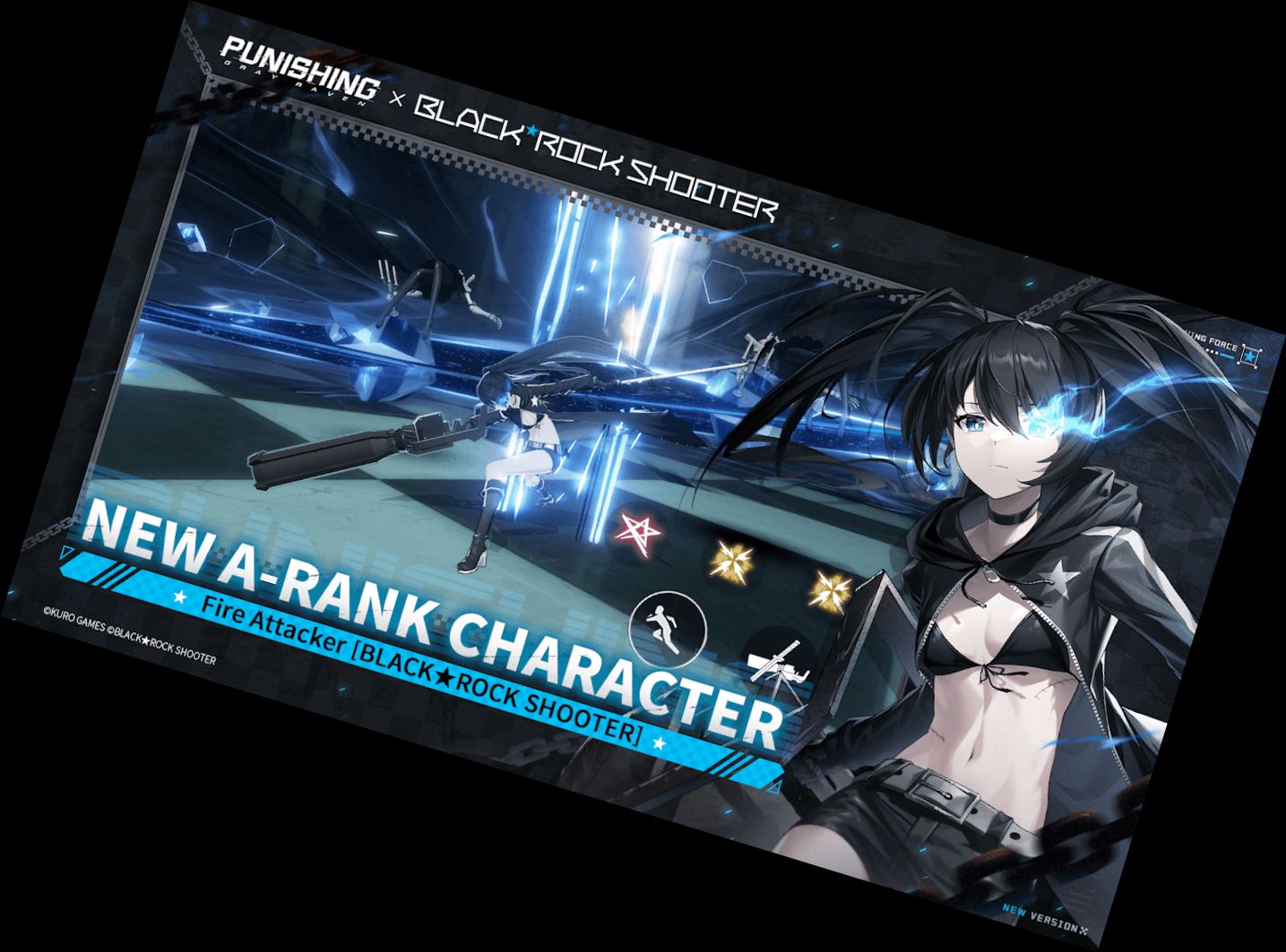 Наказание: Серый В