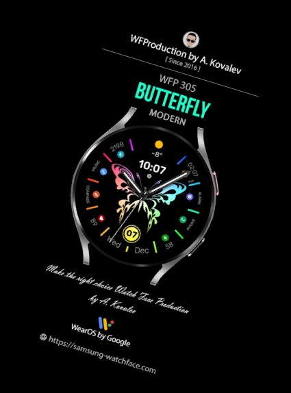 WFP 305 Butterfly watch face