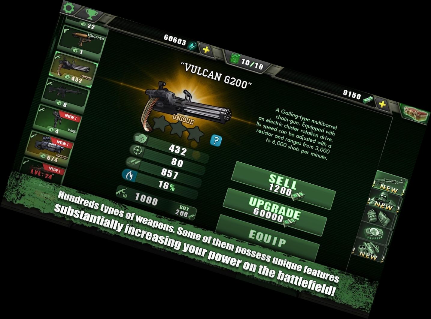 Стрелок среди Зом