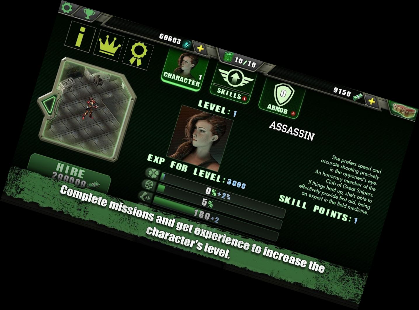 Стрелок среди Зом