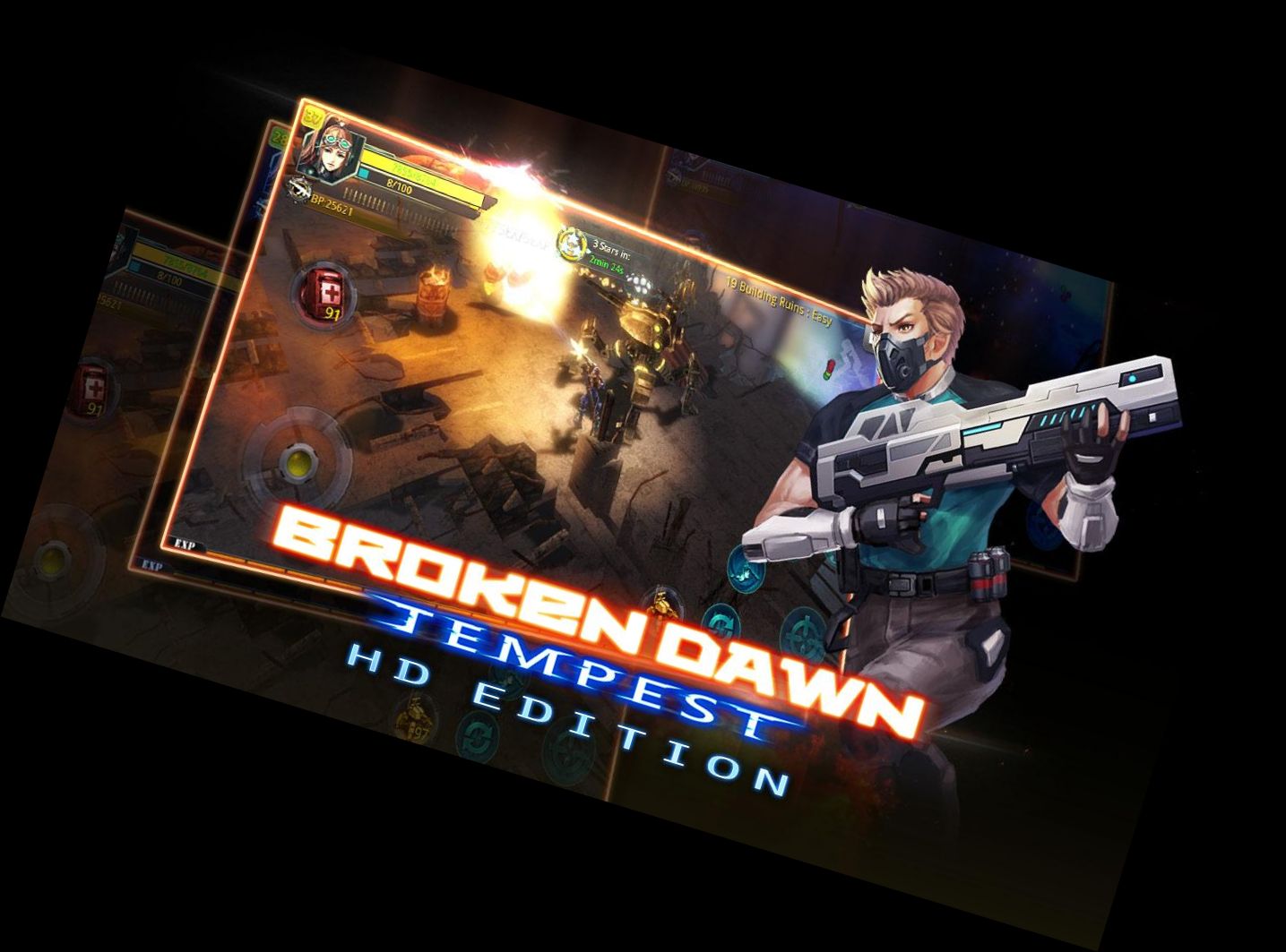 Рассвет Разрушения: Бур