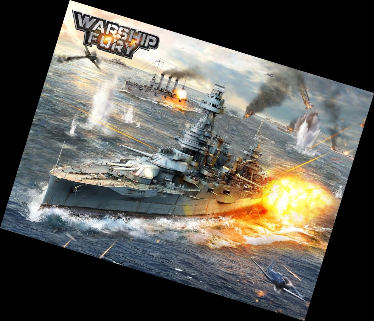 Ярость Военных