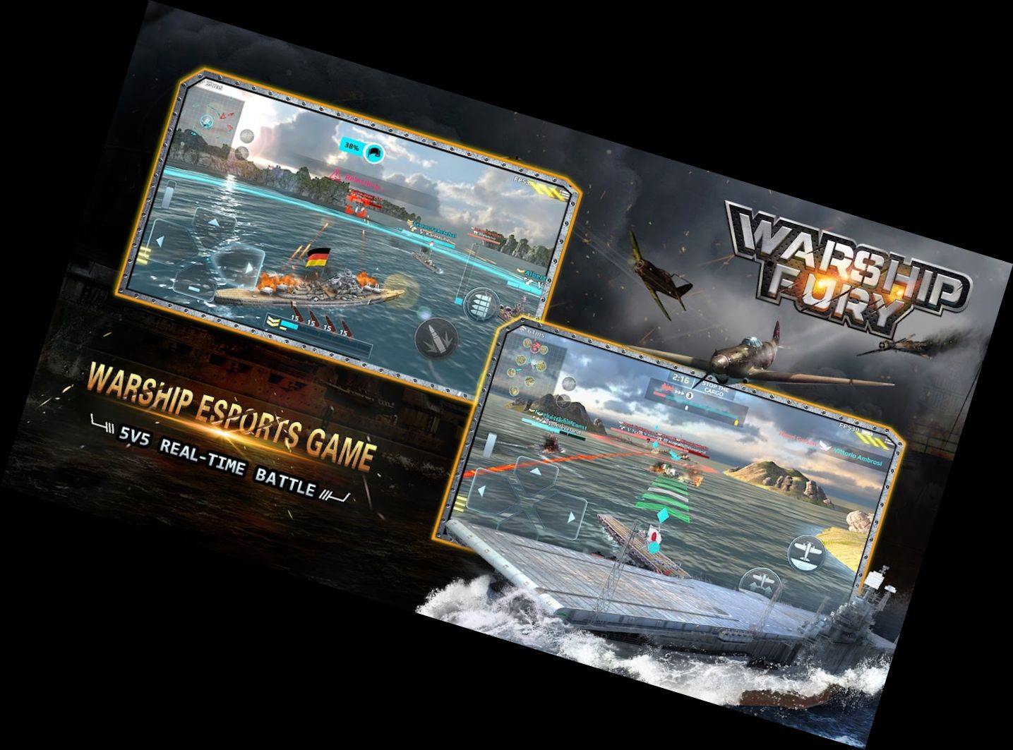 Ярость Военных