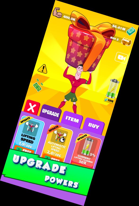 Подъем Роналдо