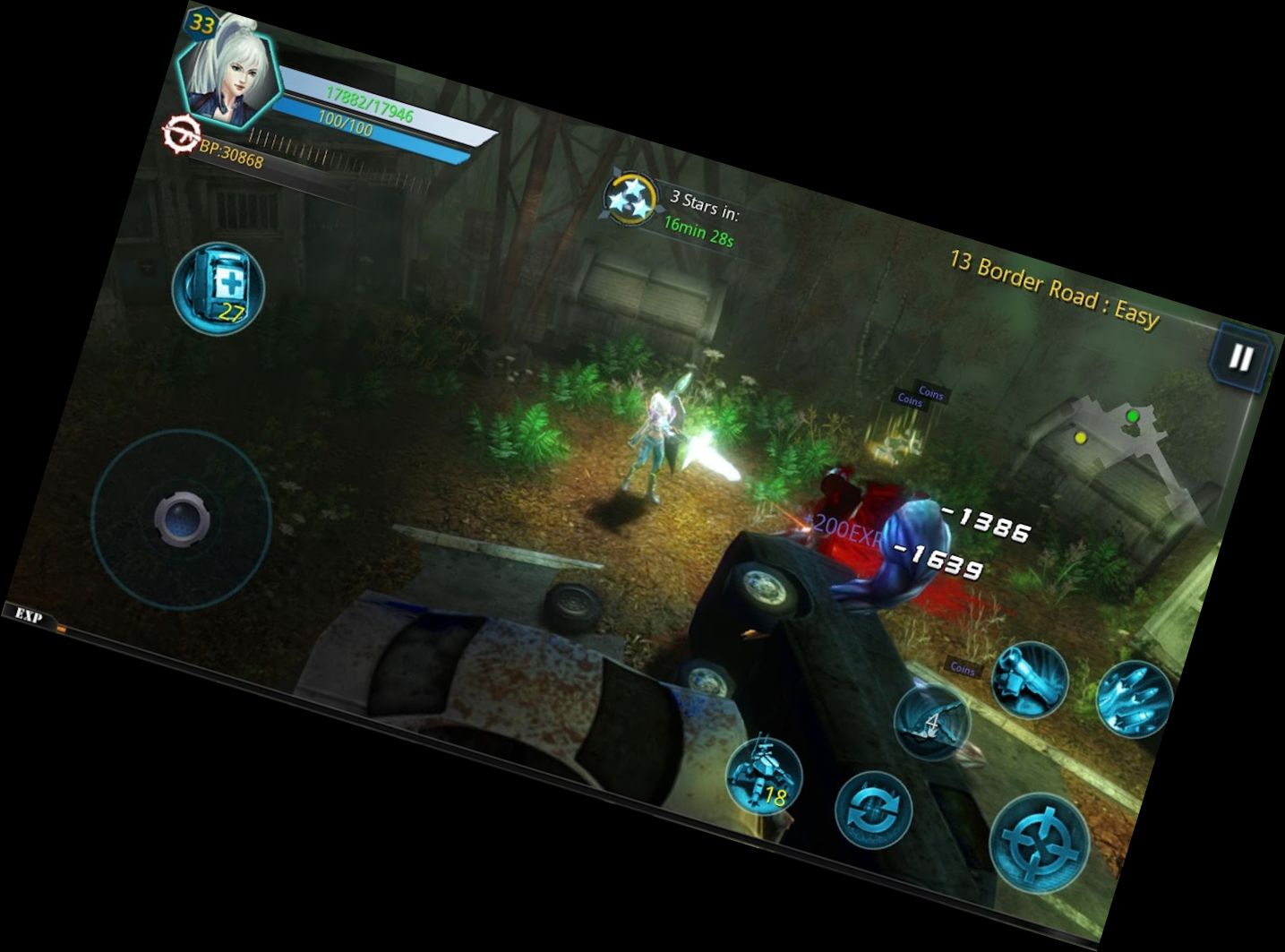 Рассвет разрушения: