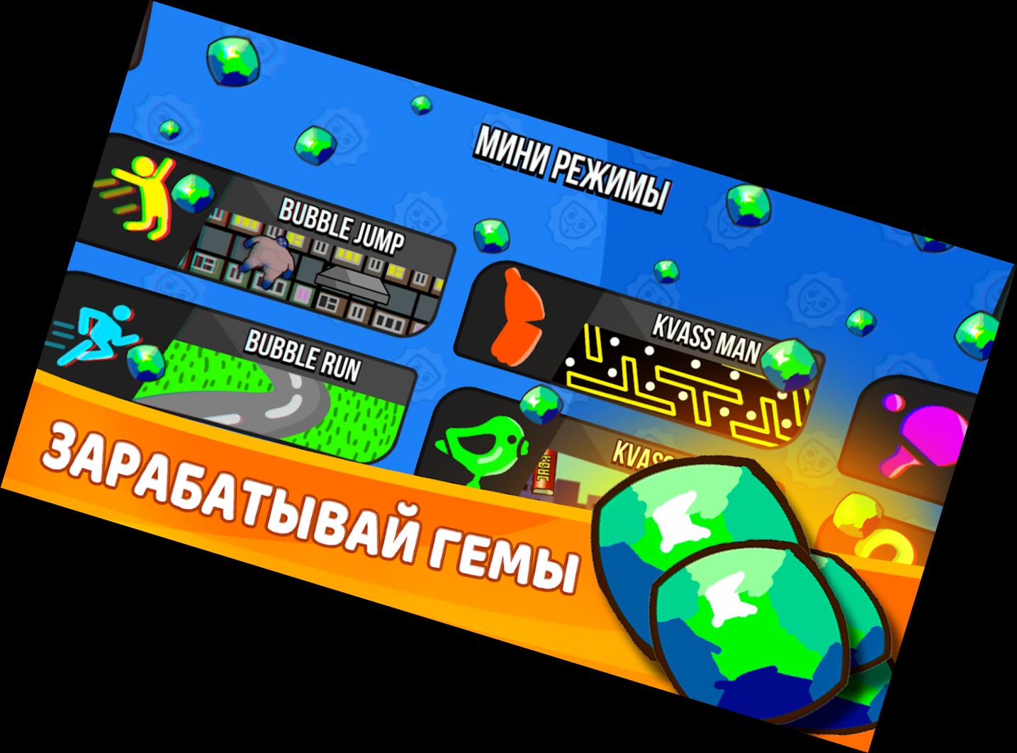 Бульбашковий