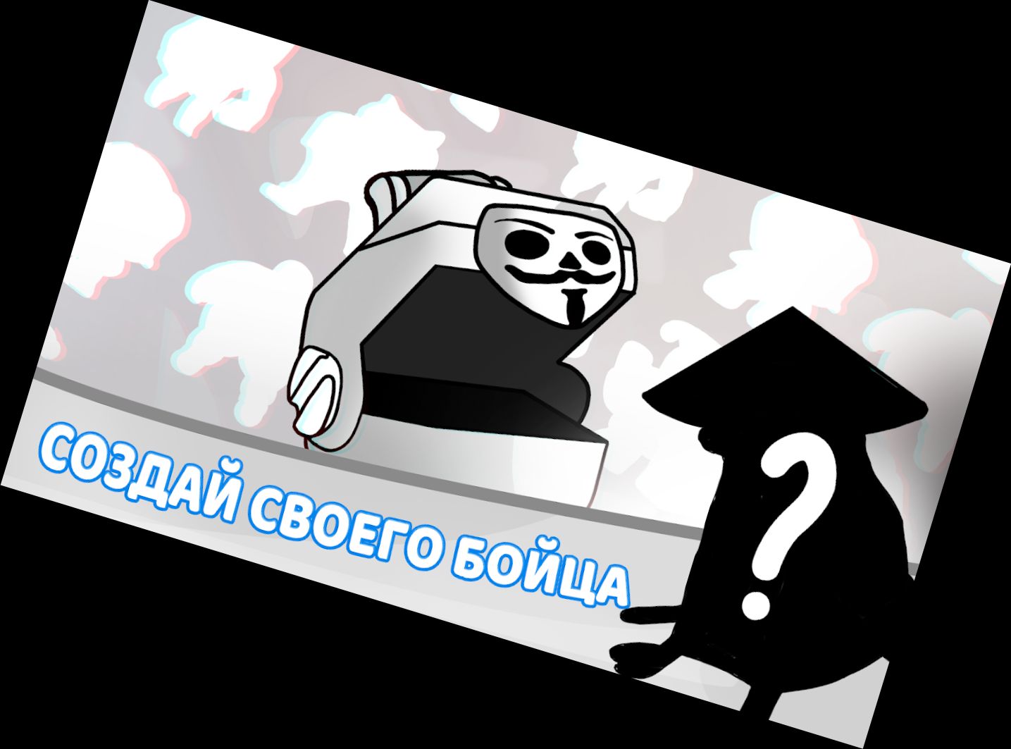 Бульбашковий