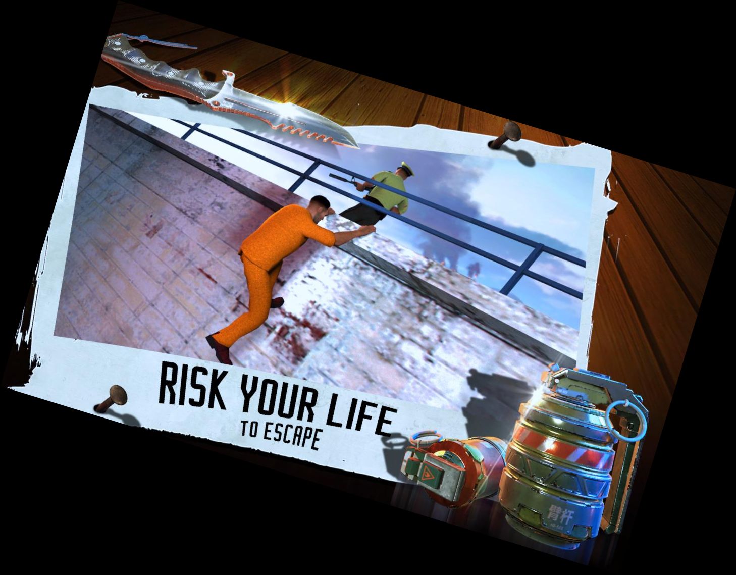 Игры о Побеге из