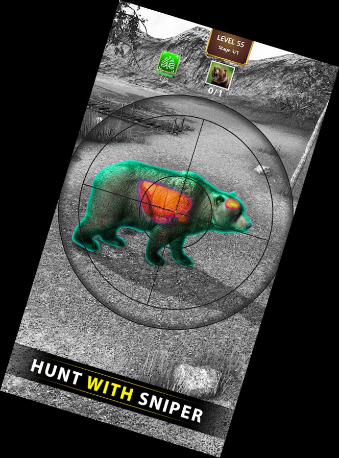 Мисливство Дикий Мисливець