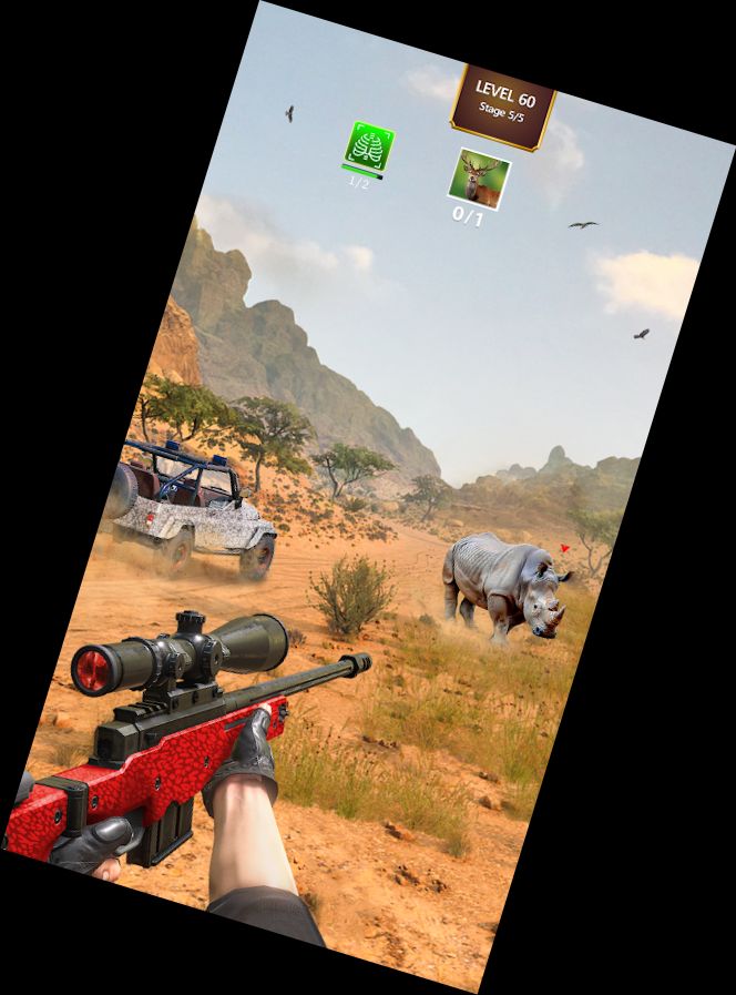 Мисливство Дикий Мисливець