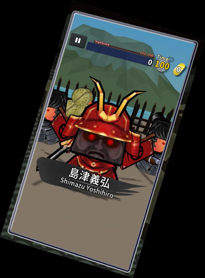 SamuraiZiegelBrecher