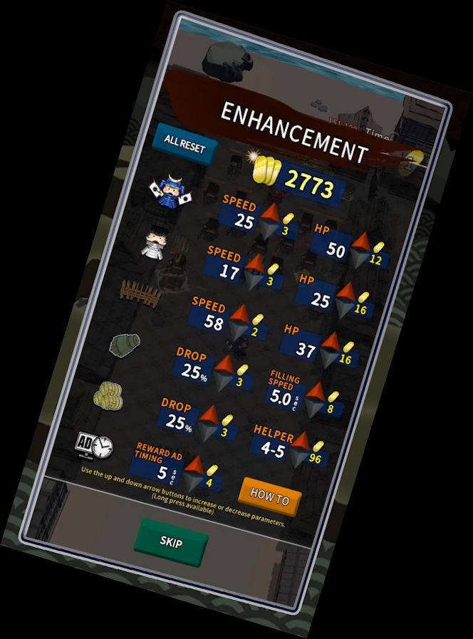 СамурайРазрушительК