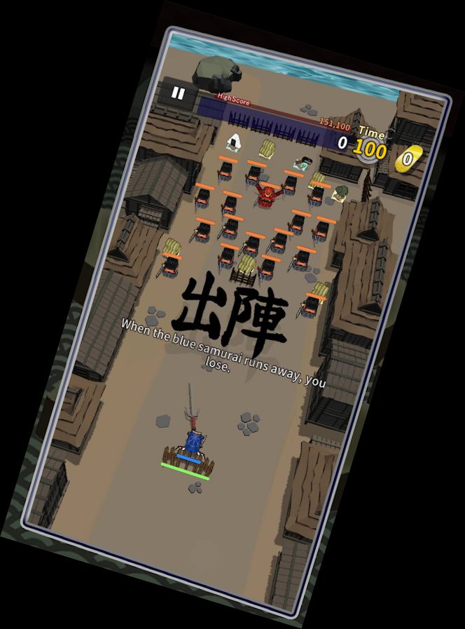 SamuraiZiegelBrecher