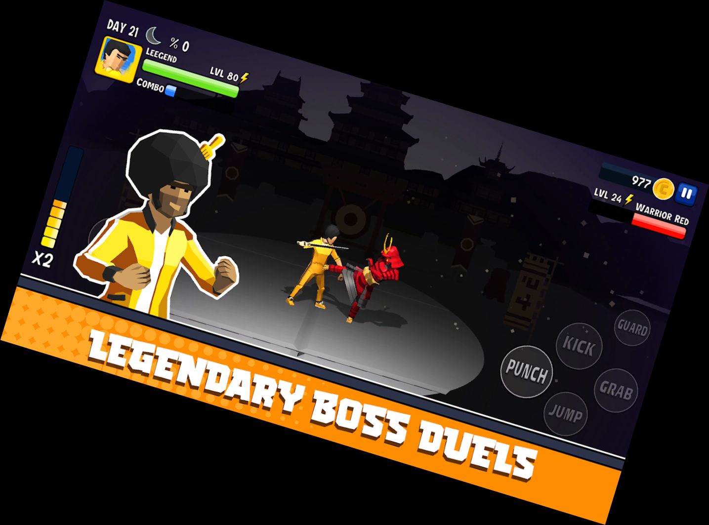 Борець Міста проти Вуличної Б