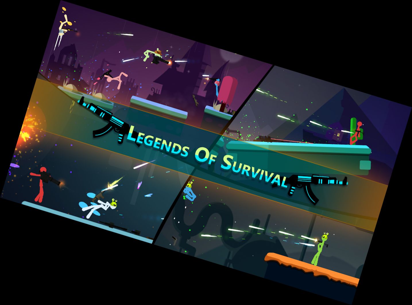 Бійцівські Нескінечні