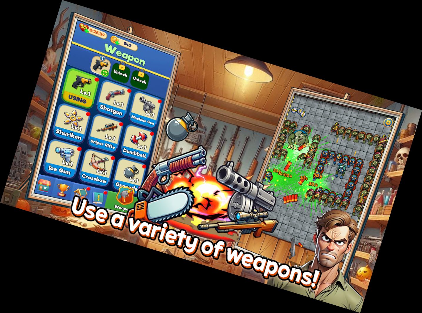 Вижив у міст