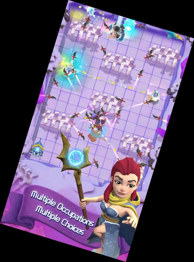 Бей и Беги - Рог