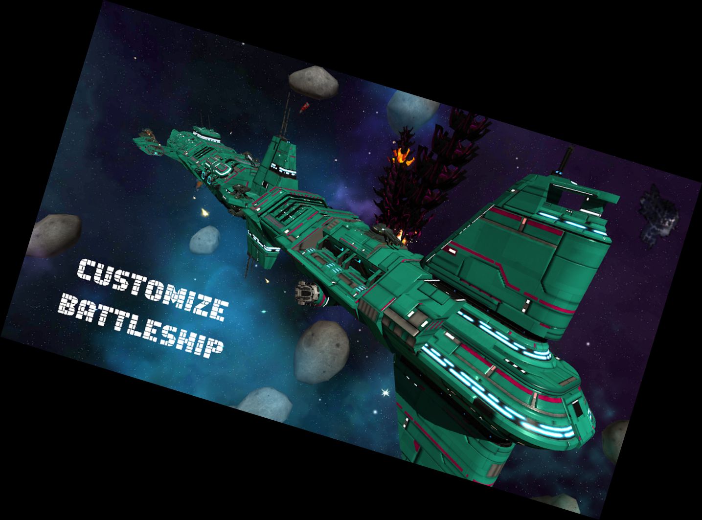 Космическая Пушка - Точка Защ