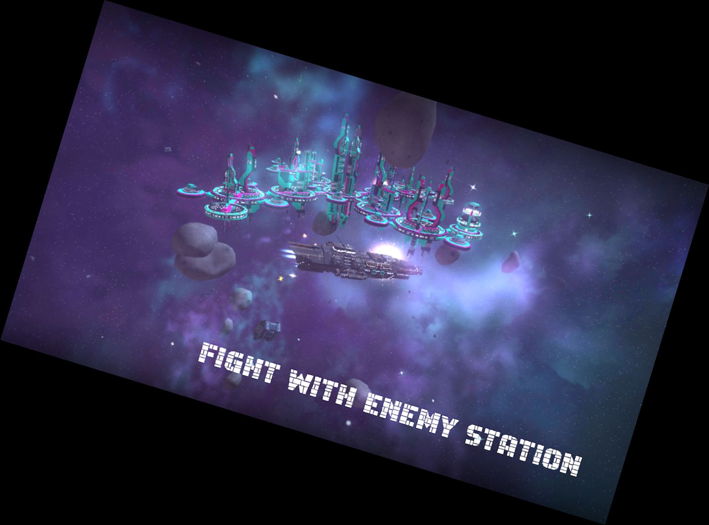 Космічна Гармата - Точка Зах