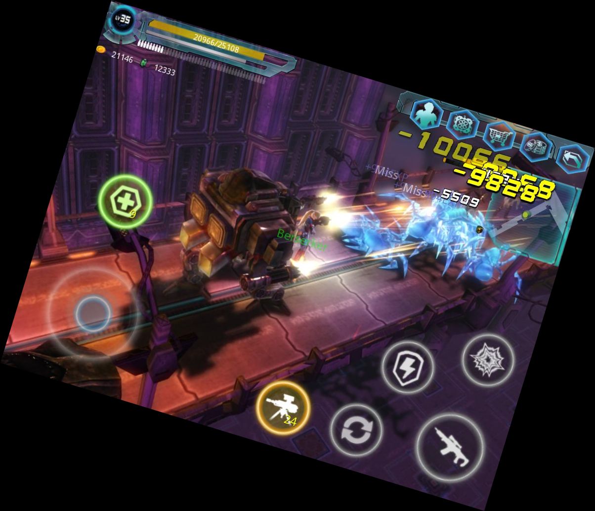 Зона Чужих: