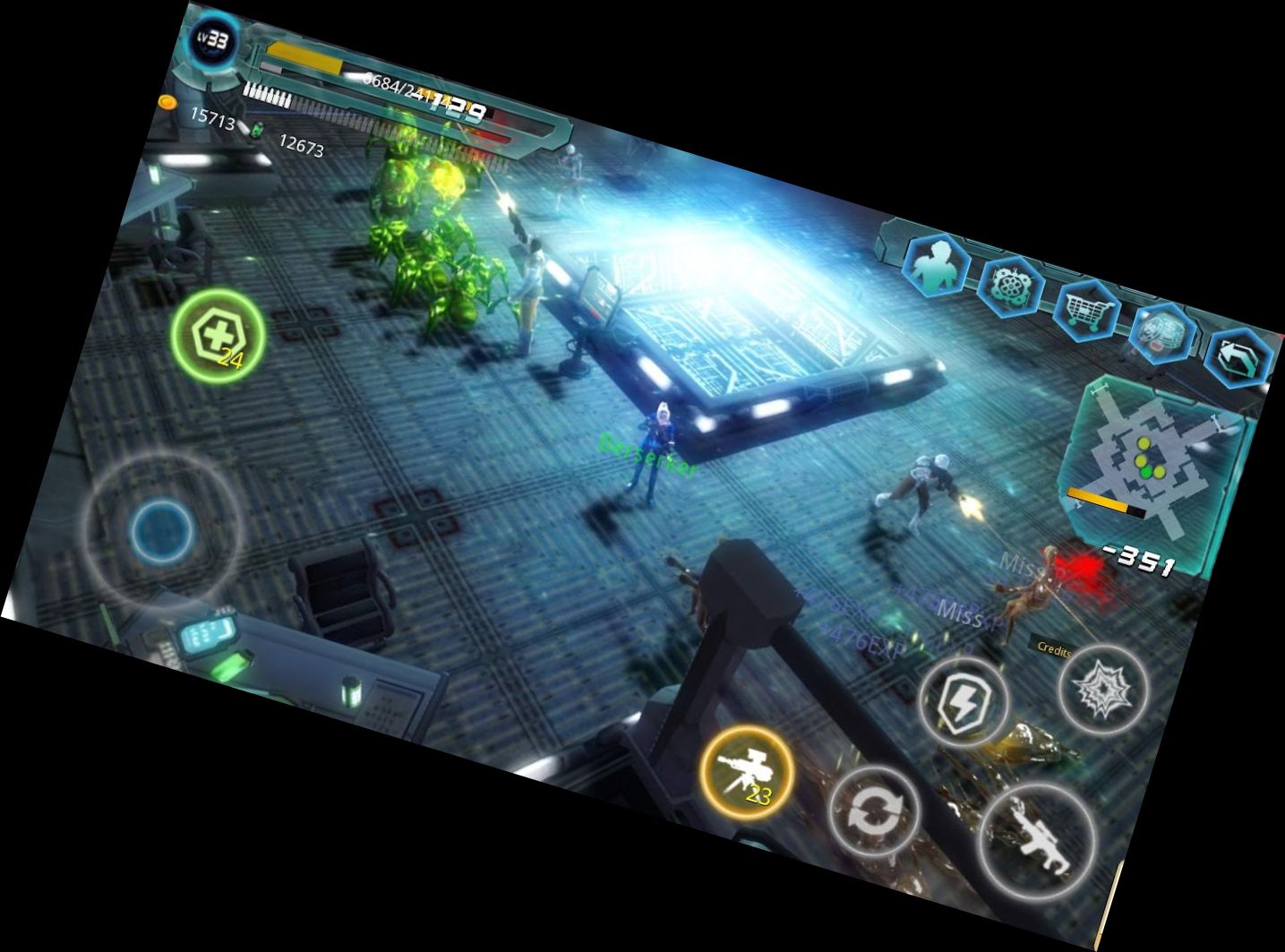 Зона Чужих: