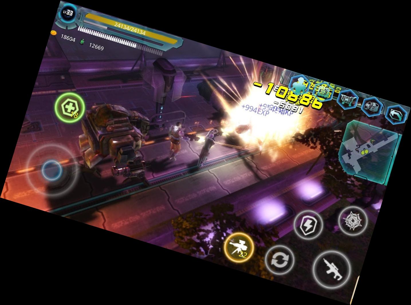 Зона Чужих: