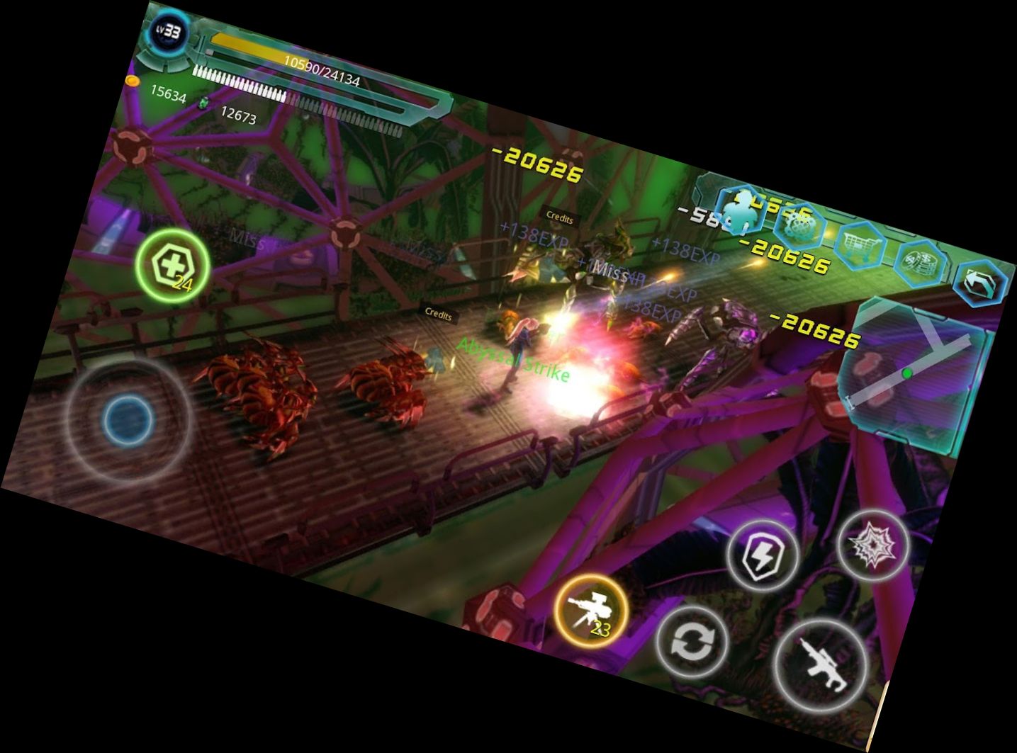 Зона Чужих: