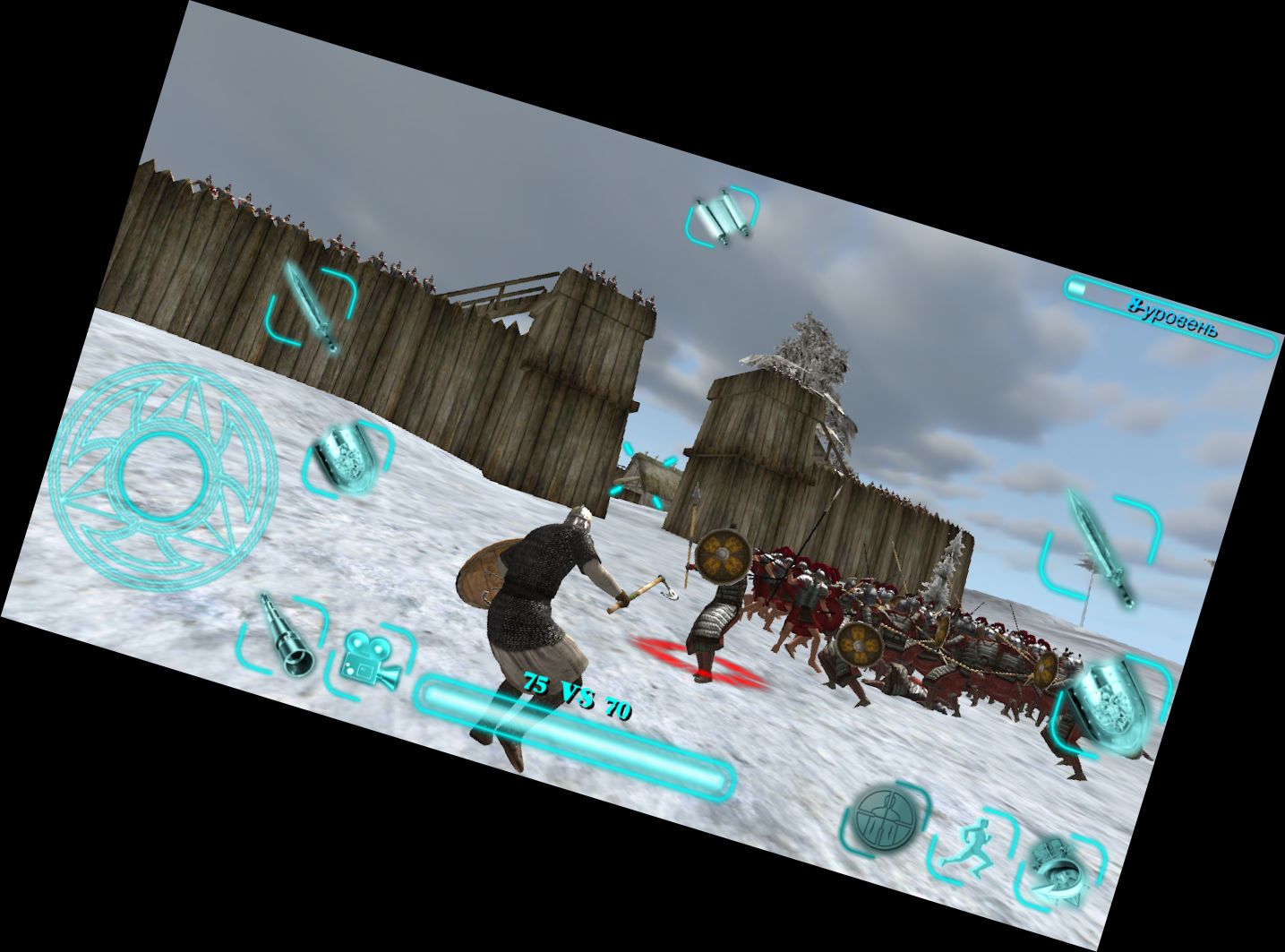 Сталь і Плоть