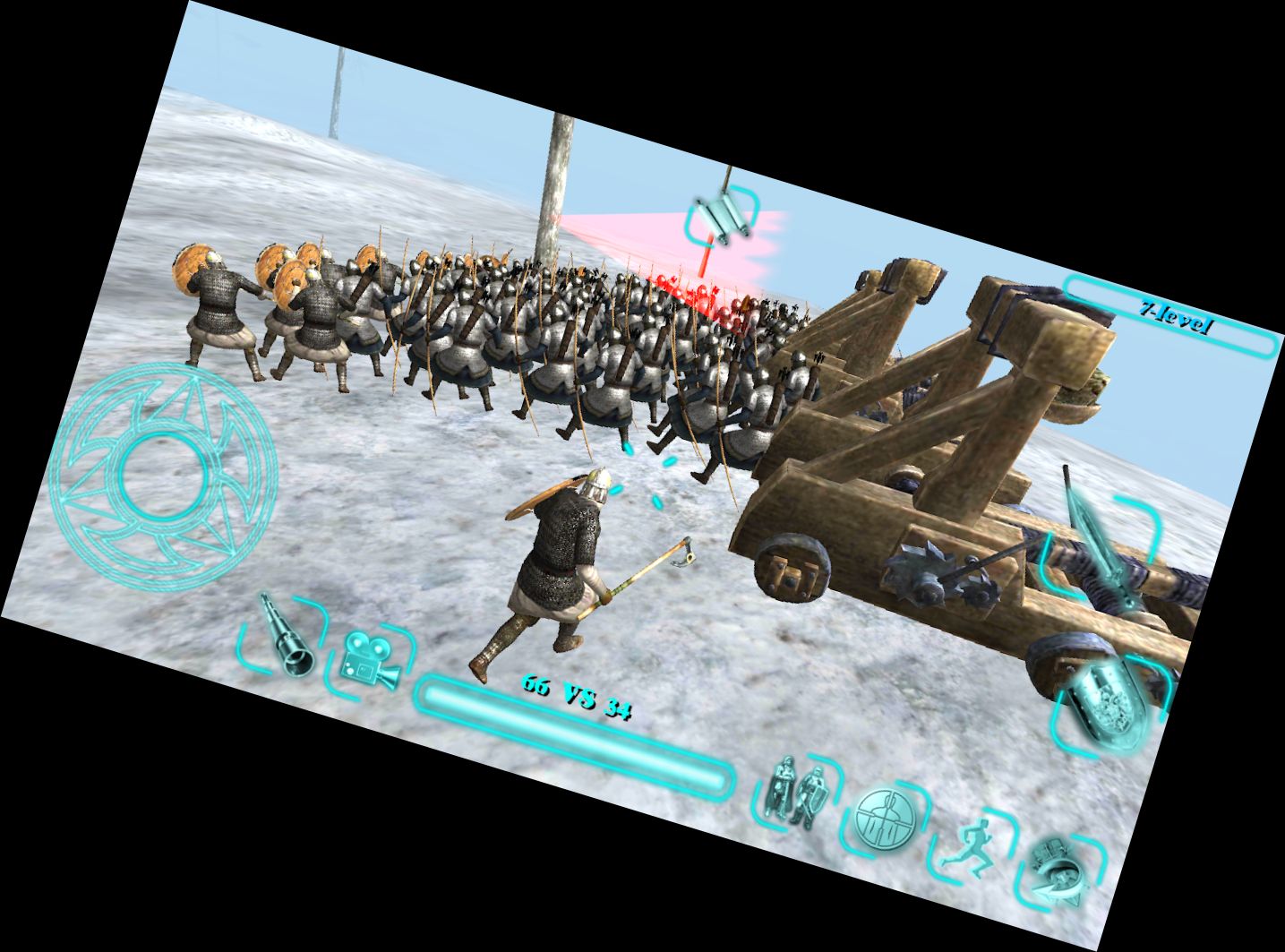 Сталь и Плоть