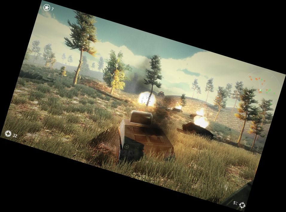 Танкова Битва - Офіля