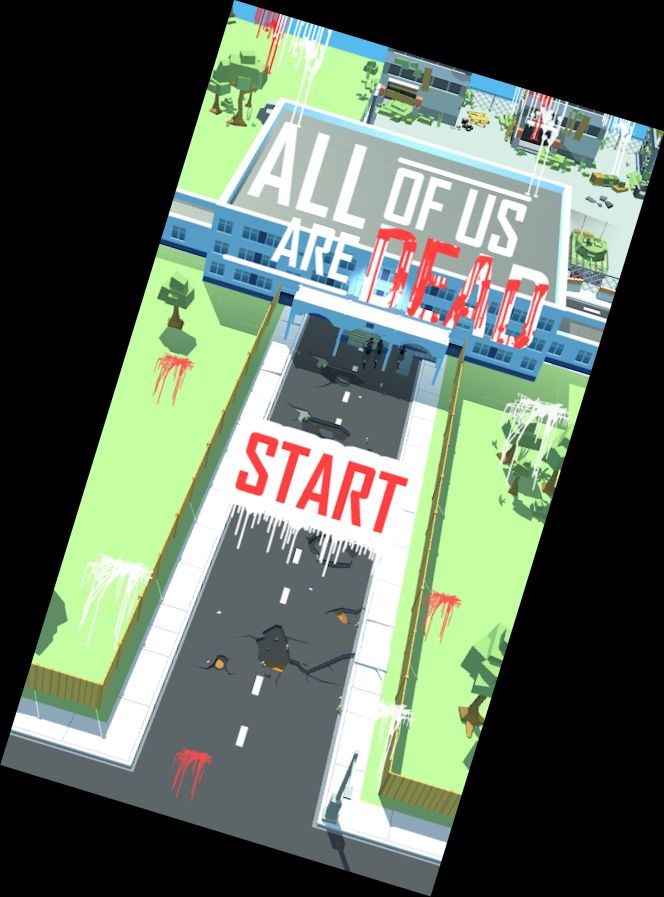 Всі ми мертві - школа