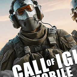 Дзвінок ІГІ Командо: