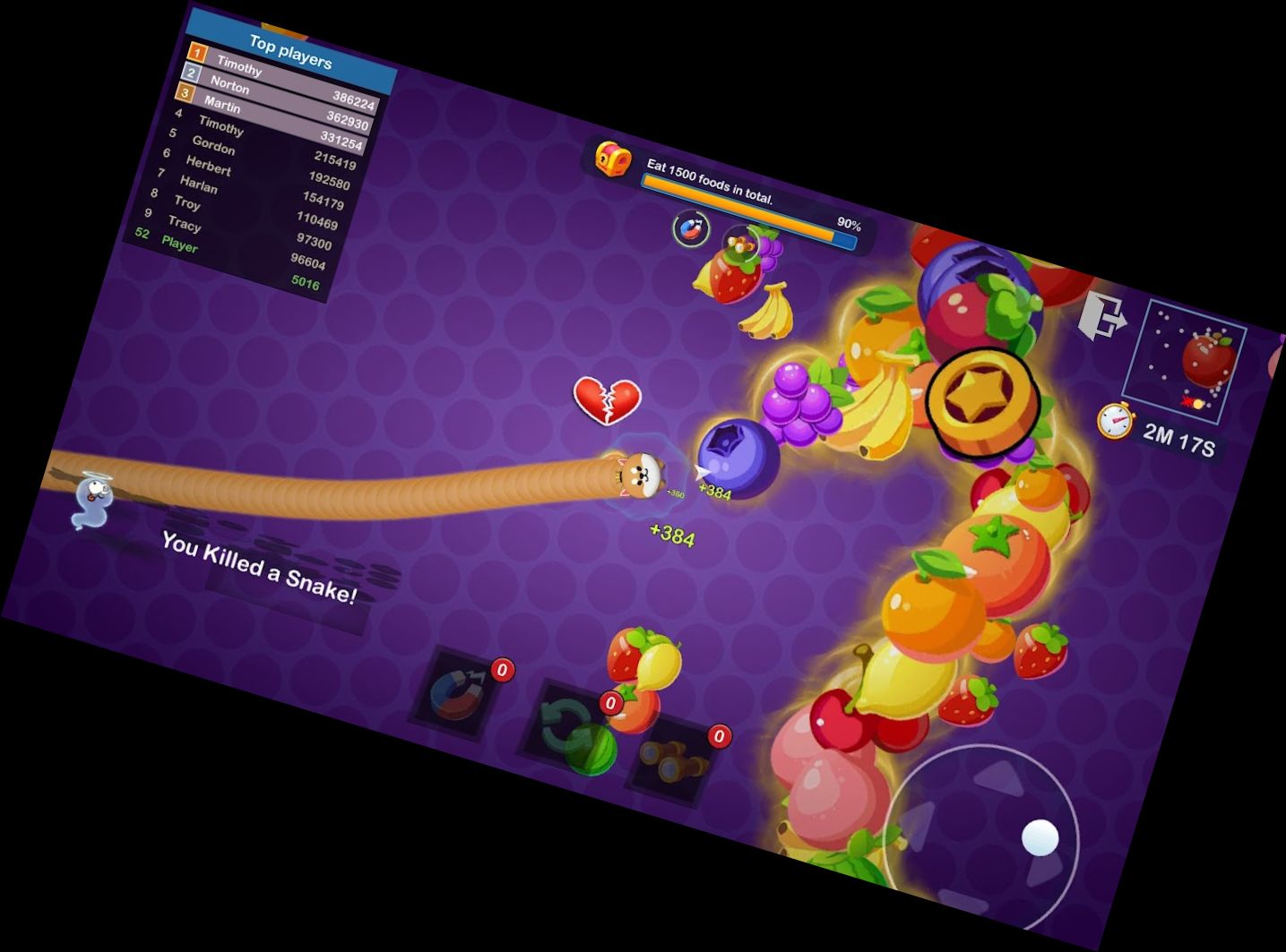 Черви Зливаються: гра io змія