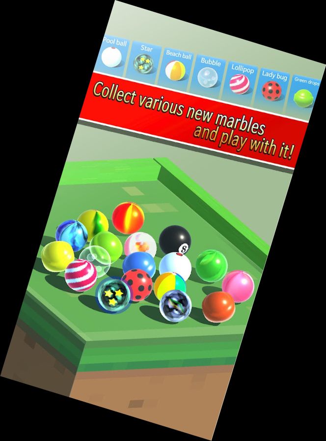 Мармурова зона