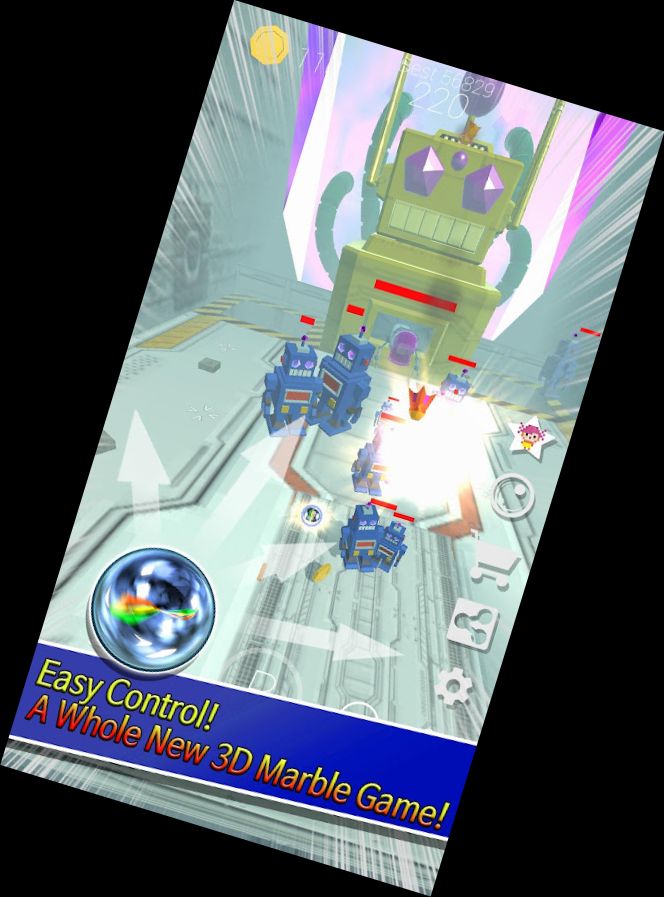 Мармурова зона